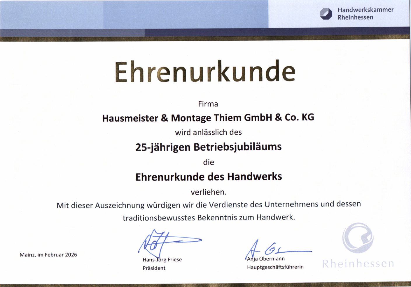 Ehrenurkunde des Handwerks der Handwerkskammer Rheinhessen zum 25-jährigen Betriebsjubiläum